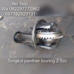Next Product Image