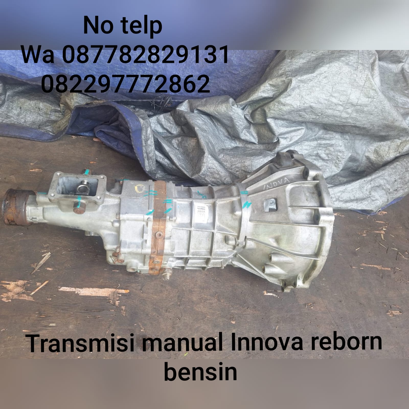 Next Product Image